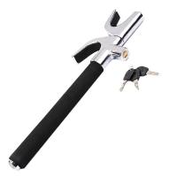 自動車用カーセキュリティー ランキングtop69 人気売れ筋ランキング Yahoo ショッピング