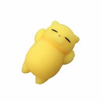 もち動物 ストレス解消 超かわいい おもちゃ 30個セット 子供 キッズ 楽しい 飾る アニマル 30 Motidou S Kh0804 16a Com Shot 通販 Yahoo ショッピング