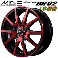 MID シュナイダー DR-02 ホイール1本 ブラックポリッシュ+レッドクリア 3.5J-12inch 4H/PCD100 inset+42 | ネクスト2号店