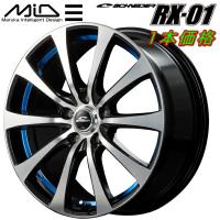 MID シュナイダー RX01 ホイール1本 ブラックポリッシュ/アンダーカットブルー 7.5J-18inch 5H/PCD114.3 inset+38 | ネクスト2号店