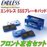 ENDLESS SSS F用 GT3/GT7スバルXV H29/5〜 | ネクスト2号店