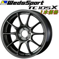 ウェッズスポーツ TC105X ホイール1本 EJチタン 7.0-16inch 4H/PCD100 inset+36 | ネクスト2号店