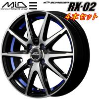 MID シュナイダー RX02 ホイール4本 ブラックポリッシュ/アンダーカットブルー 4.5-14 4/100+45 | ネクスト3号店