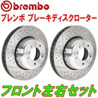 ブレンボ ブレーキローターF用 UC20 BMW E82(1シリーズ) 120i BMW PERFORMANCE BRAKE装着車 6POT 純正同形状 10/5〜14/2 | ネクスト4号店