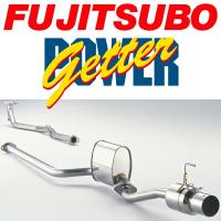 FUJITSUBO パワーゲッターマフラー LA/ABA-L160Sムーヴカスタム ターボ用 H14/10〜H16/12 | ネクスト4号店