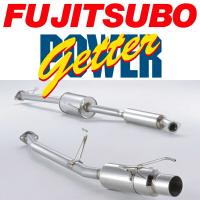 FUJITSUBO パワーゲッターマフラー GH/TA-MCR30Wエスティマ H12/1〜H15/5 | ネクスト4号店