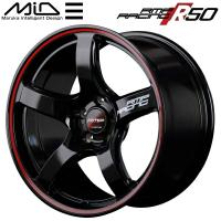 MID RMP RACING R50 ホイール1本 ブラック/リムレッドライン 7.5J-18インチ 5穴/PCD114.3 インセット+50 | ネクスト4号店