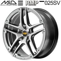 MID RMP 025SV ホイール4本 ハイパーメタルコート/ブラッシュド/アンダーカット 7.0J-17inch 5H/PCD114.3 inset+40 | ネクスト5号店