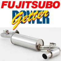 FUJITSUBO パワーゲッターマフラー E-SW20トヨタMR-2 NA A/T用 H5/10〜H9/11 | ネクスト5号店