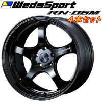 ウェッズスポーツ RN-05M ホイール4本 グロスブラック 10.5-19inch 5H/PCD114.3 inset+22 | ネクスト5号店