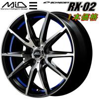 MID シュナイダー RX02 ホイール1本 ブラックポリッシュ/アンダーカットブルー 6.0J-15inch 5H/PCD100 inset+45 | ネクスト5号店