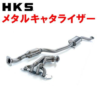 ncec ロードスター（触媒、キャタライザー）｜排気系パーツ｜自動車