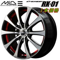 MID シュナイダー RX01 ホイール1本 ブラックポリッシュ/アンダーカットレッド 4.5J-14インチ 4穴/PCD100 インセット+45 | ネクストYahoo!ショッピング店