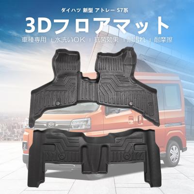 ネクストステージ2号店 - ダイハツ｜Yahoo!ショッピング