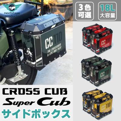 ネクストステージ2号店 - 商品一覧（おすすめ順） - 売れ筋通販