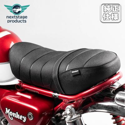 モンキー125 パーツ(ホンダ/車、バイク、自転車)の商品一覧 モンキー125 パーツ(ホンダ/車、バイク、自転車)の商品一覧