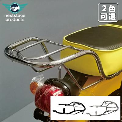 cc110 cc50 クロスカブ用　ロングシート　延長キャリアセット cc110 cc50 クロスカブ用 ロングシート 延長キャリアセット Mr