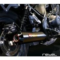 rebel500（ホンダ／バイク用フルエキゾースト）｜マフラー｜バイク