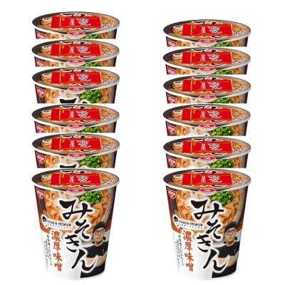 みそきんの商品一覧 通販 - Yahoo!ショッピング みそきんの商品一覧 通販 - Yahoo!ショッピング