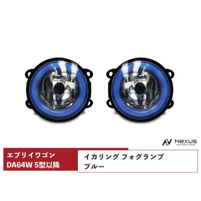 da64w ヘッドライト（ランプレンズASSY）｜ライト、レンズ｜自動車
