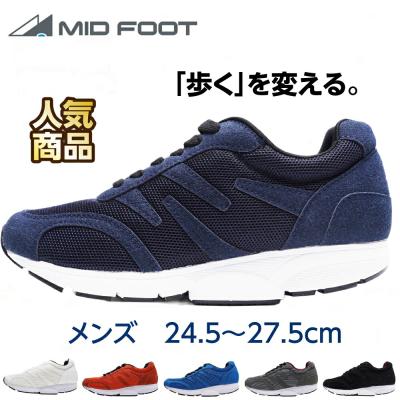 MID  FOOT  ウォーキングシューズ Amazon | [MIDFOOT] メンズ スニーカー ウォーキングシューズ 4E
