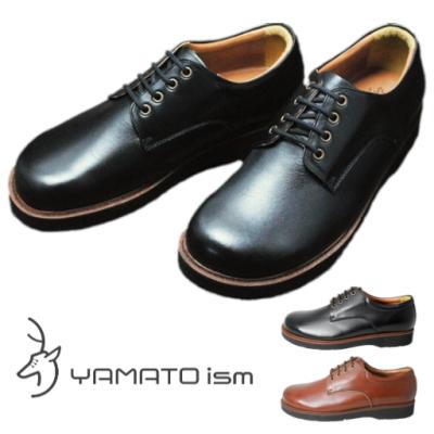 YAMATO ism 牛革ビジネスシューズ26cm 楽天市場】倭イズム 本革 YAMATOism 靴 紳士靴 革靴 メンズ