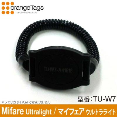 FUGA指穴付きリストバンド　kmrii FUGA指穴付きリストバンド kmrii KMRii - ケムリ | 正規通販 BONITA