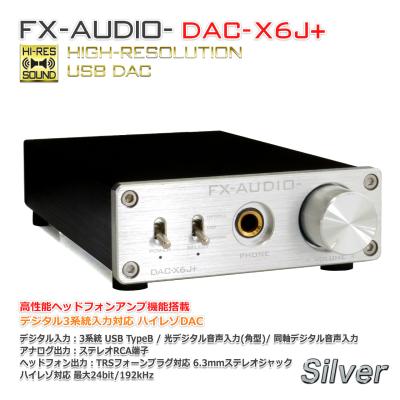 NFJストア ヤフーショッピング店 - ※特価商品一覧※｜Yahoo!ショッピング