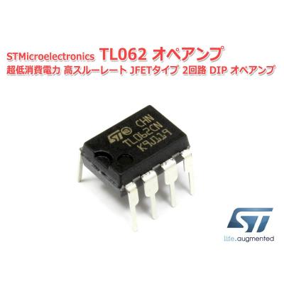 NFJストア ヤフーショッピング店 - IC/IC関連アクセサリー｜Yahoo