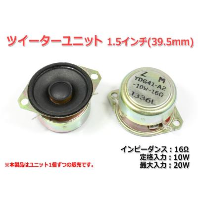 NFJストア ヤフーショッピング店 - ※新規商品追加一覧※｜Yahoo