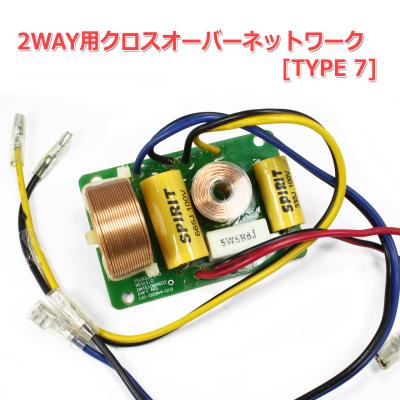 クロスオーバー 商品一覧 - NFJストア ヤフーショッピング店 - 売れ筋