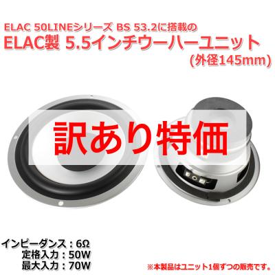 NFJストア ヤフーショッピング店 - 電子部品｜Yahoo!ショッピング