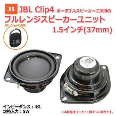 NFJストア ヤフーショッピング店 - スピーカーユニット|Yahoo NFJストア ヤフーショッピング店 - スピーカーユニット|Yahoo