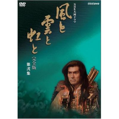 坂の上の雲 dvd 全巻（DVD、映像ソフト）のおすすめ人気商品一覧 通販