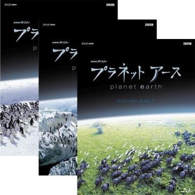 プラネットアース DVD 森林（DVD、映像ソフト）の商品一覧 通販