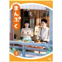 連続テレビ小説 まんぷく 完全版 DVD-BOX2 全5枚 | NHKスクエア
