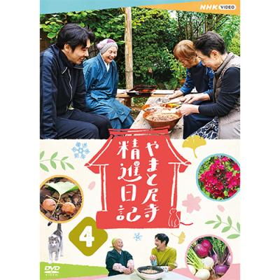 NHKスクエア - DVD・ブルーレイ・CD｜Yahoo!ショッピング