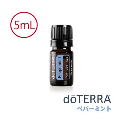 Kou　ドテラ　ティーツリー&ペパーミント15ml 　新品未開封 楽天市場】doTERRA ドテラ ペパーミント 15ml : CHBC楽天市場店