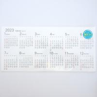 カレンダーシール マンスリー 16枚入 21年 いつからでも使える どんなノートも手帳に 自作手帳 ダイアリーシール ポイント消化 Cal Sticker プリントのadvan Yahoo店 通販 Yahoo ショッピング