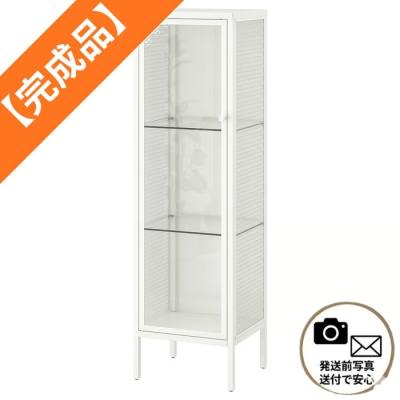 ikeaガラスキャビネットのおすすめ人気商品一覧 通販 - Yahoo!ショッピング