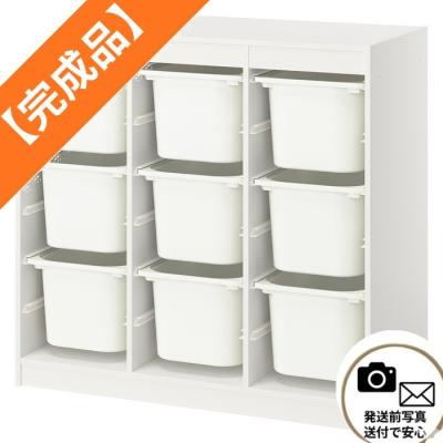 トロファストの商品一覧 通販 - Yahoo!ショッピング