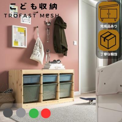 イケア おもちゃ箱（素材：木製）｜おもちゃ｜ゲーム、おもちゃ