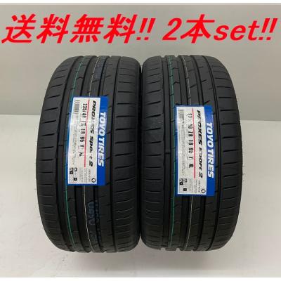 225 45 18 プロクセススポーツ（TOYO TIRES／自動車 ラジアルタイヤ  