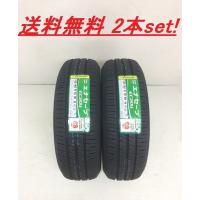 155/70R13 75S　エナセーブEC204 ダンロップ 低燃費タイヤ(メーカー取り寄せ商品)２本セット | ナイス24