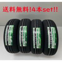 205/55R16 94V XL TRANPATH (トランパス)MP7  トーヨー ミニバン専用タイヤ(メーカー取り寄せ商品)4本セット | ナイス24