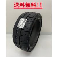 送料無料!ヨコハマ アドバンネオバ AD09 275/30R20 97W XL | ナイス24