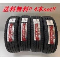 215/40R18 89Q XL ブリヂストン BLIZZAK VRX3 乗用車用 スタッドレスタイヤ 4本セット[メーカー取寄せ商品] | ナイス24