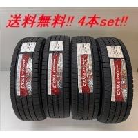 225/45R18 91Q ブリヂストン BLIZZAK VRX3 乗用車用 スタッドレスタイヤ 4本セット[メーカー取寄せ商品] | ナイス24