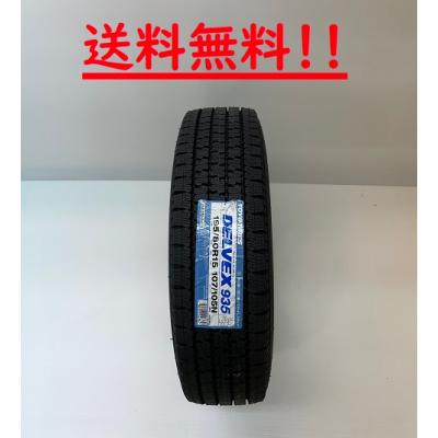 145 80 r12 4本（DELVEX／自動車 スタッドレス、冬タイヤ）｜タイヤ