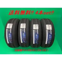 送料無料!ブリヂストン REGNO GR-XIII TYPE RV 205/60R16 96H XL 4本セット | ナイス24